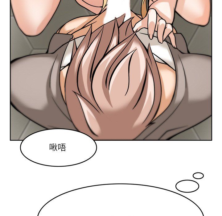 《回到过去爱上你》漫画 第6話