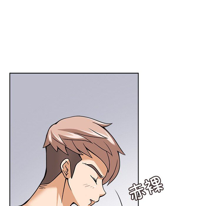 《回到过去爱上你》漫画 第6話