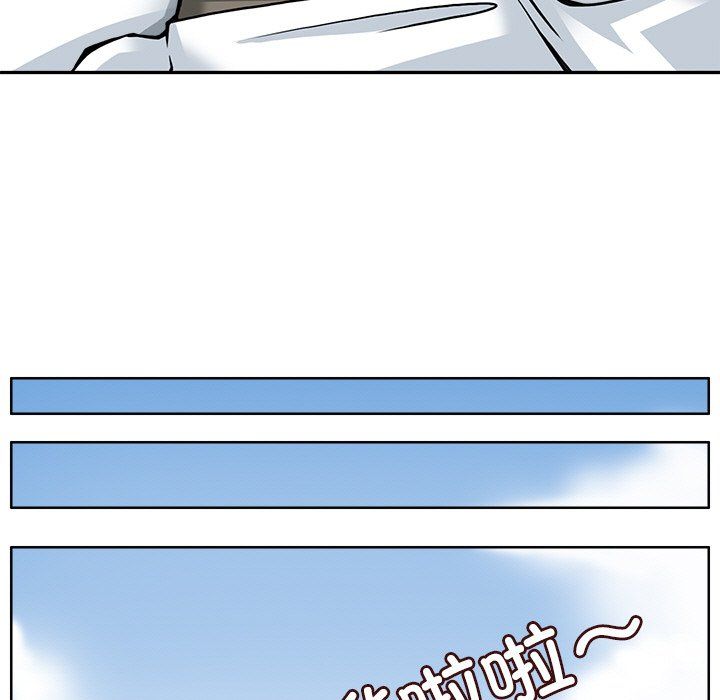 《回到过去爱上你》漫画 第7話