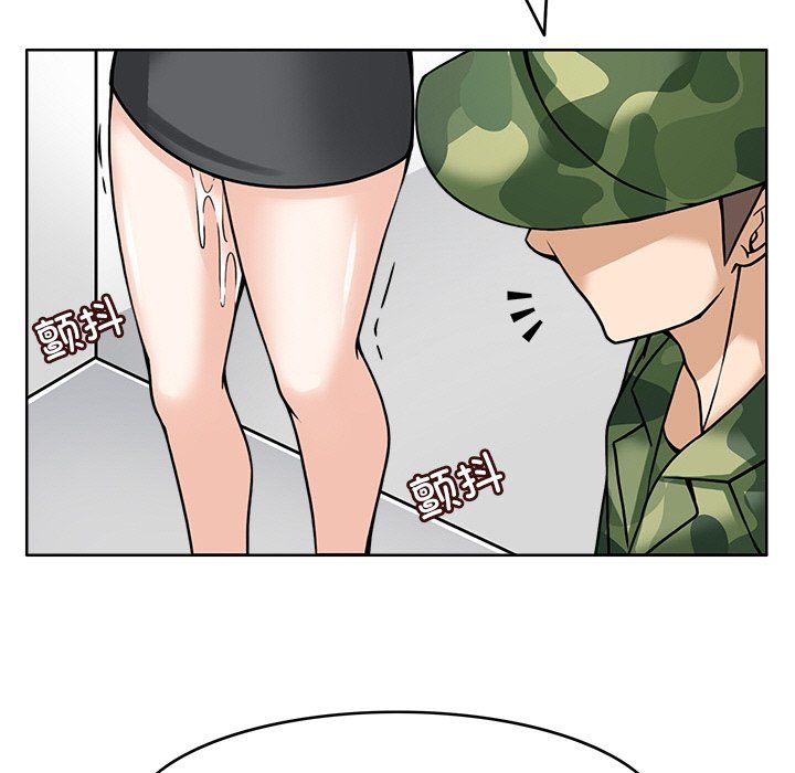 《回到过去爱上你》漫画 第7話
