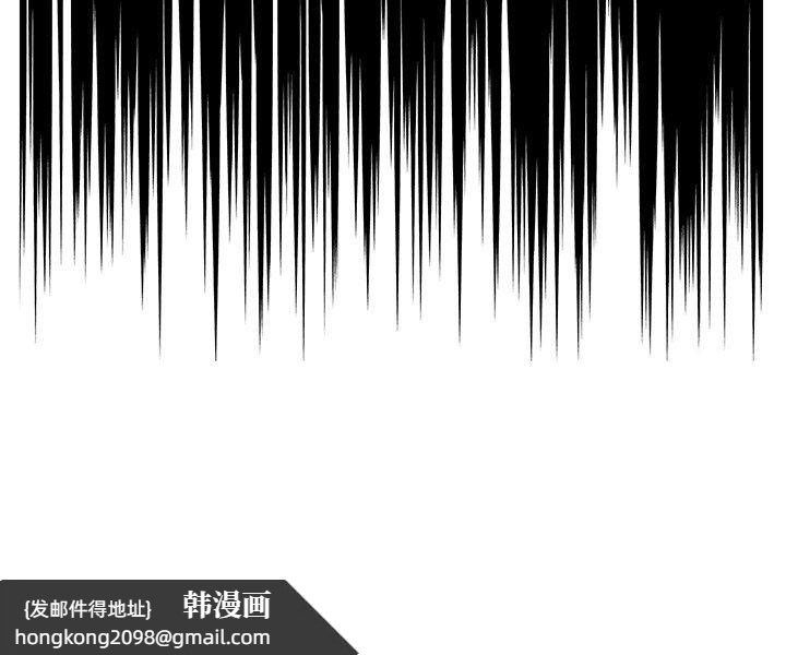 《回到过去爱上你》漫画 第7話