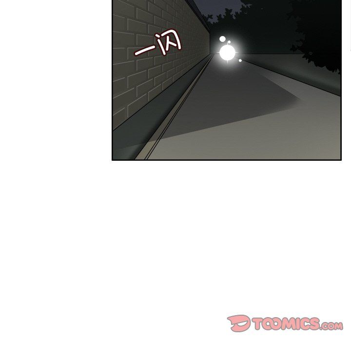 《回到过去爱上你》漫画 第8話