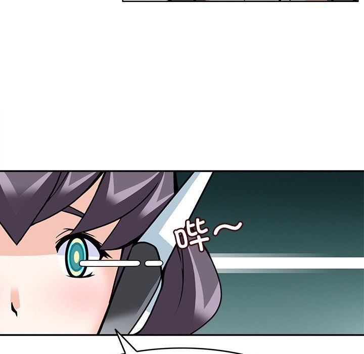 《回到过去爱上你》漫画 第8話
