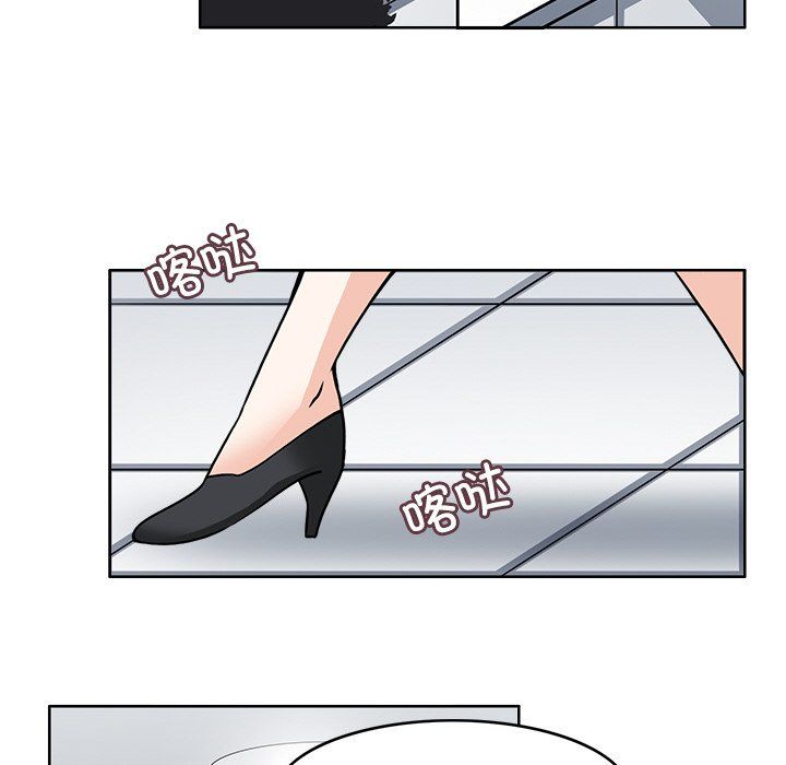 《回到过去爱上你》漫画 第8話