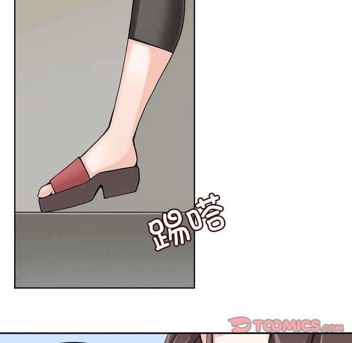 《回到过去爱上你》漫画 第9話