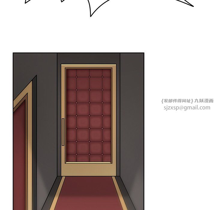 《回到过去爱上你》漫画 第9話