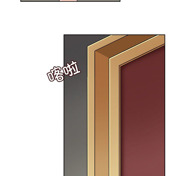 《回到过去爱上你》漫画 第9話