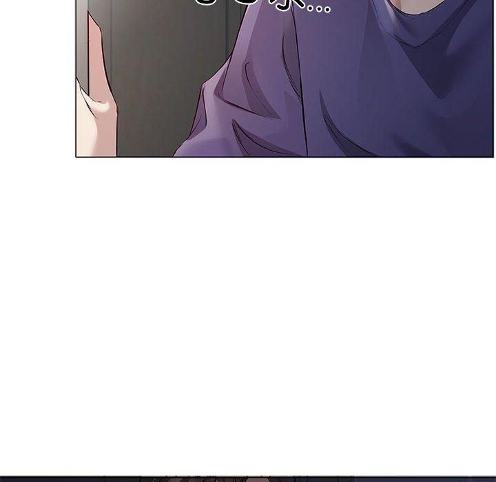 《回归单身的继女》漫画 第1話