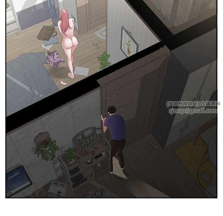 《回归单身的继女》漫画 第1話