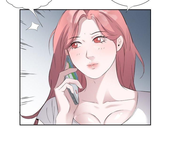 《回归单身的继女》漫画 第12話