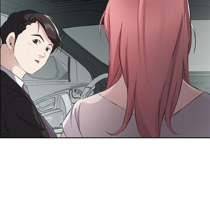《回归单身的继女》漫画 第12話
