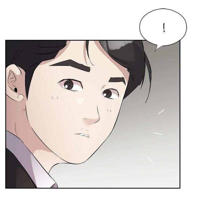 《回归单身的继女》漫画 第12話