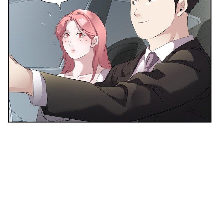《回归单身的继女》漫画 第12話