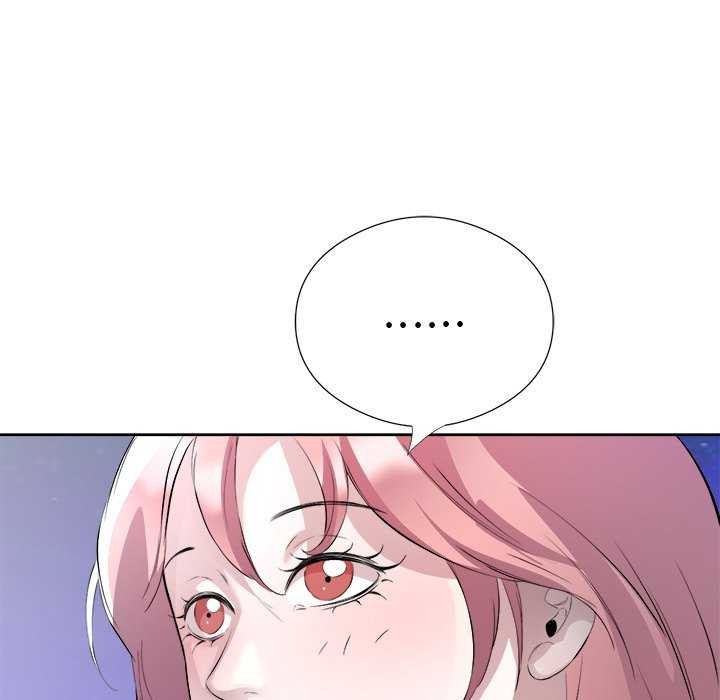 《回归单身的继女》漫画 第13話