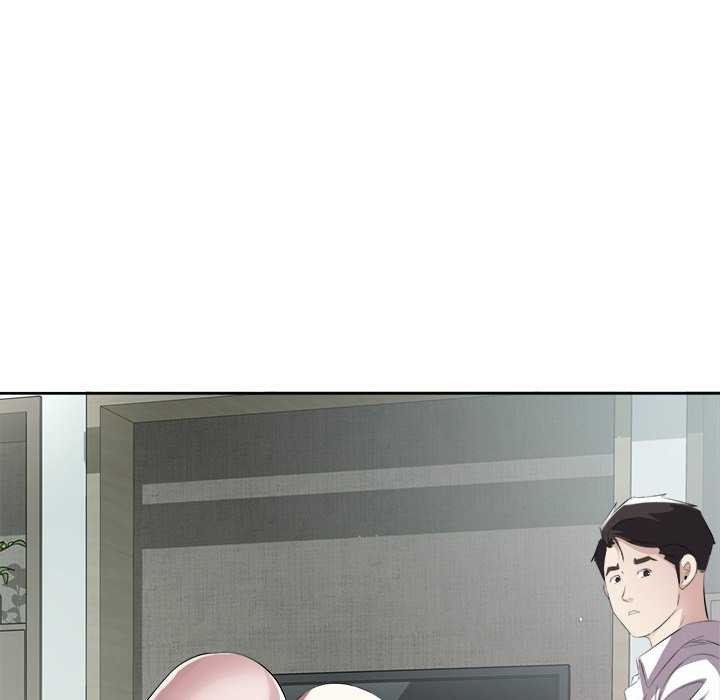 《回归单身的继女》漫画 第14話