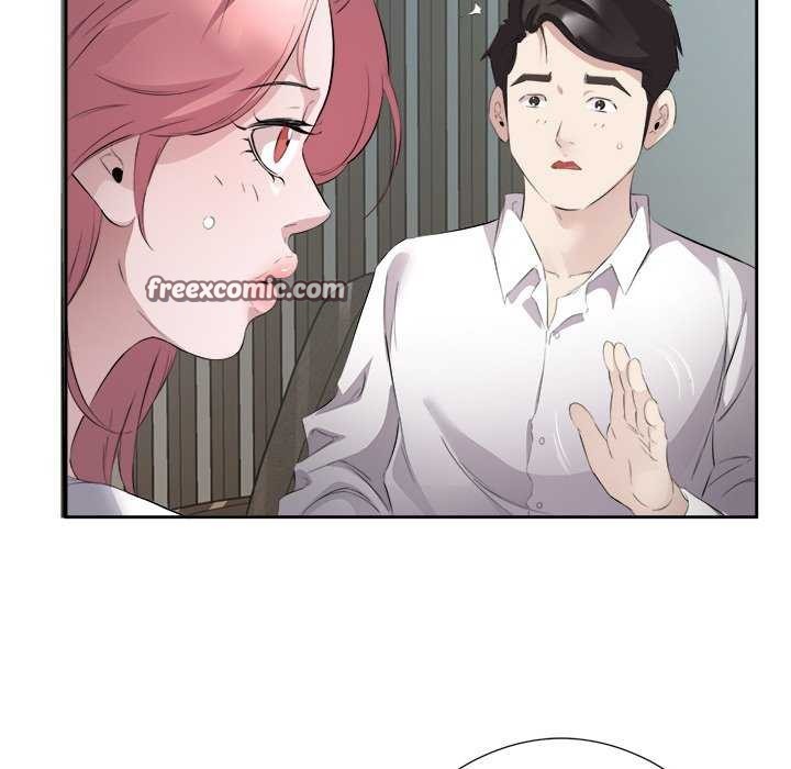《回归单身的继女》漫画 第14話
