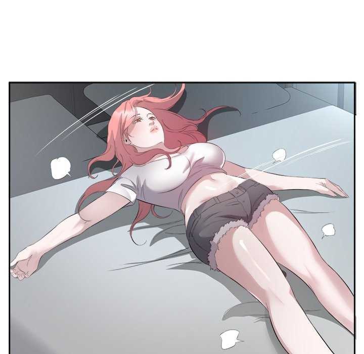 《回归单身的继女》漫画 第14話