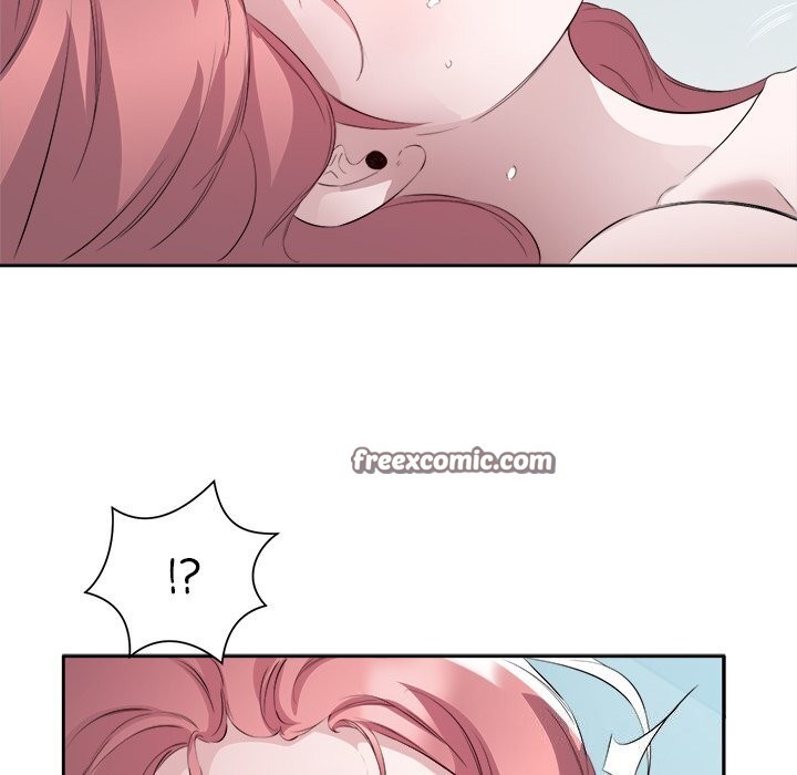 《回归单身的继女》漫画 第16話