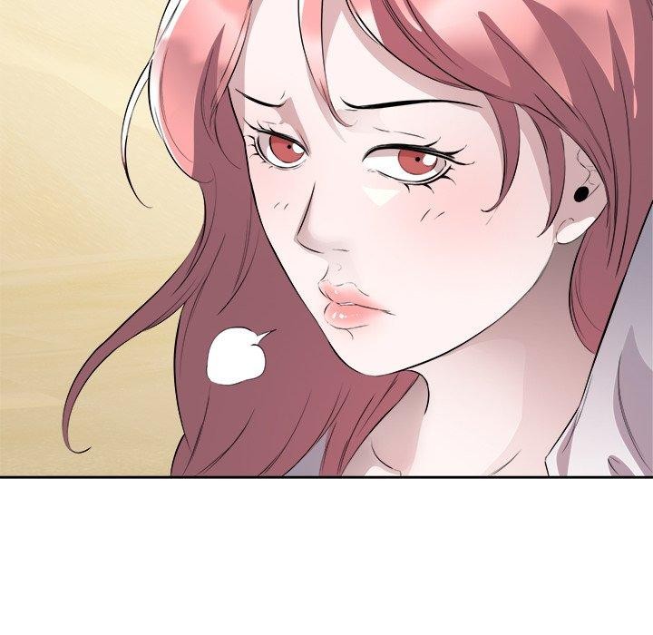 《回归单身的继女》漫画 第17話
