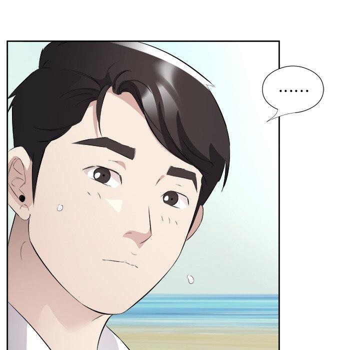 《回归单身的继女》漫画 第17話