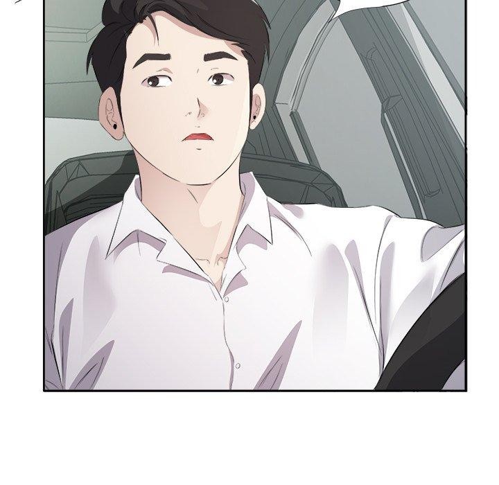《回归单身的继女》漫画 第17話