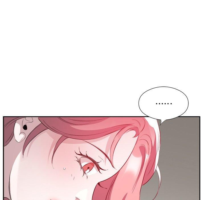 《回归单身的继女》漫画 第17話