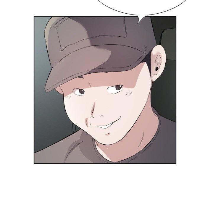 《回归单身的继女》漫画 第18話