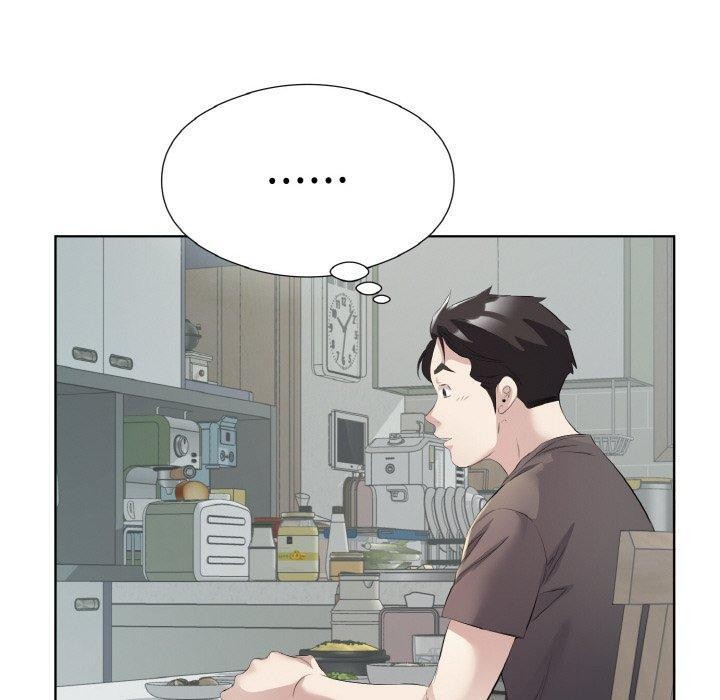 《回归单身的继女》漫画 第19話