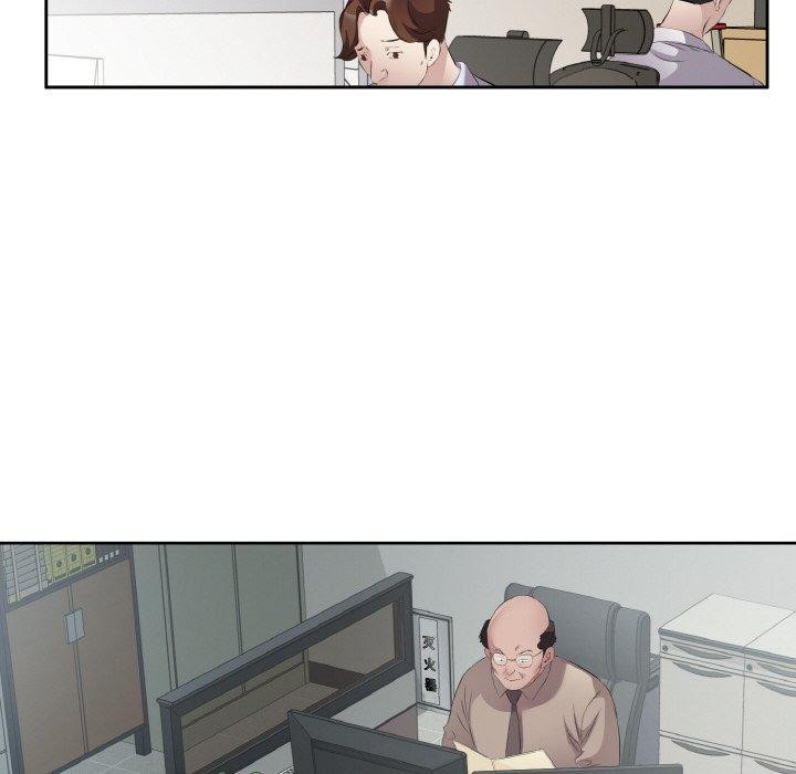 《回归单身的继女》漫画 第19話