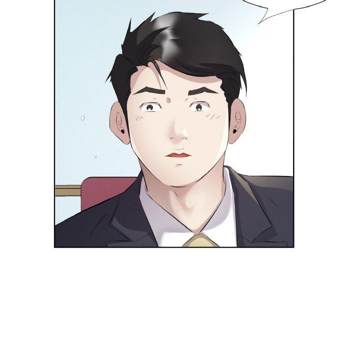 《回归单身的继女》漫画 第19話