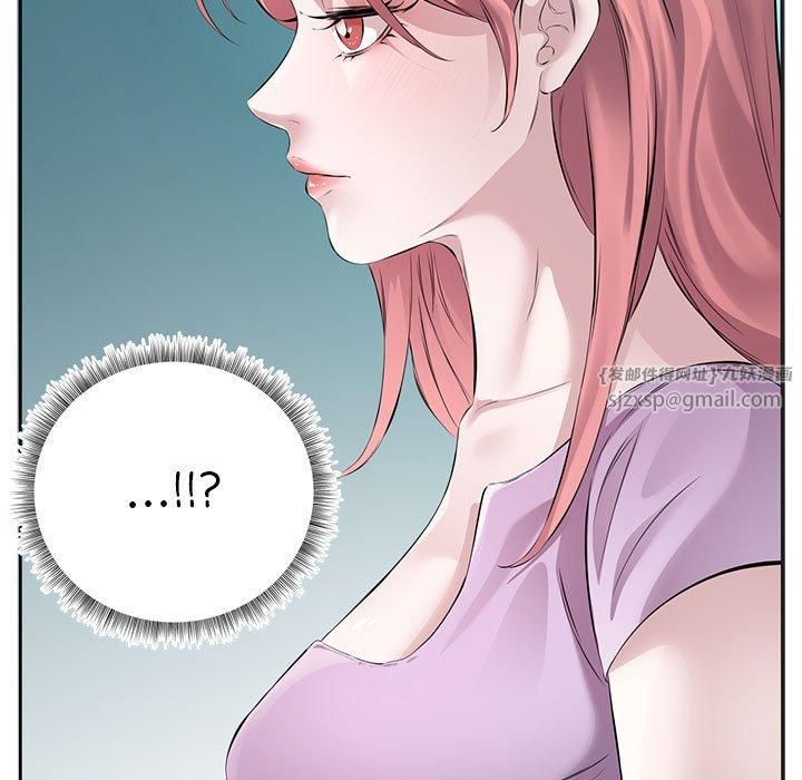 《回归单身的继女》漫画 第2話