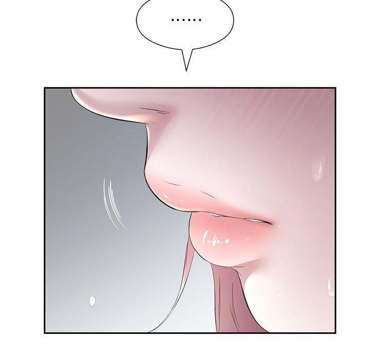 《回归单身的继女》漫画 第2話