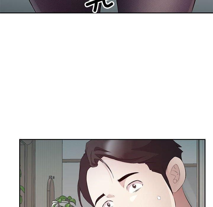 《回归单身的继女》漫画 第2話