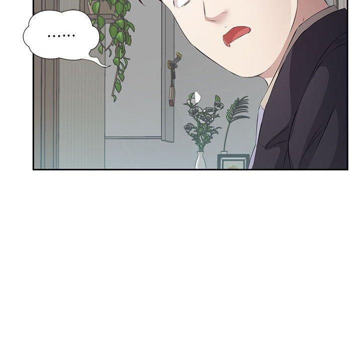 《回归单身的继女》漫画 第2話