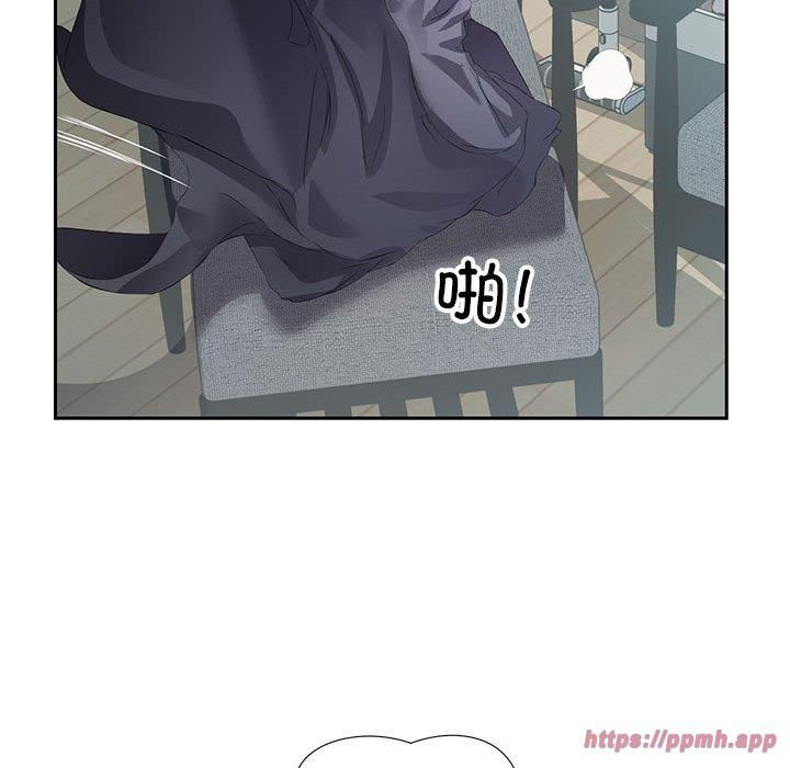 《回归单身的继女》漫画 第2話