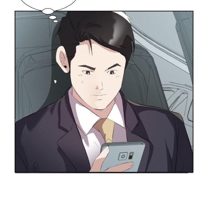 《回归单身的继女》漫画 第20話