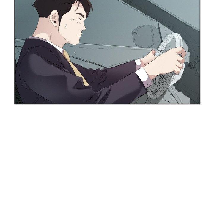 《回归单身的继女》漫画 第20話