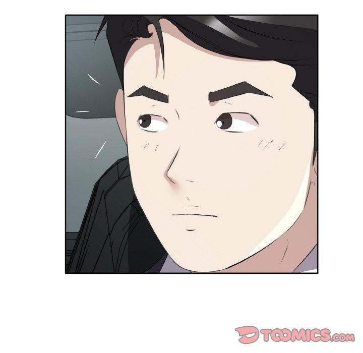 《回归单身的继女》漫画 第20話