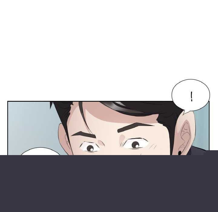 《回归单身的继女》漫画 第21話
