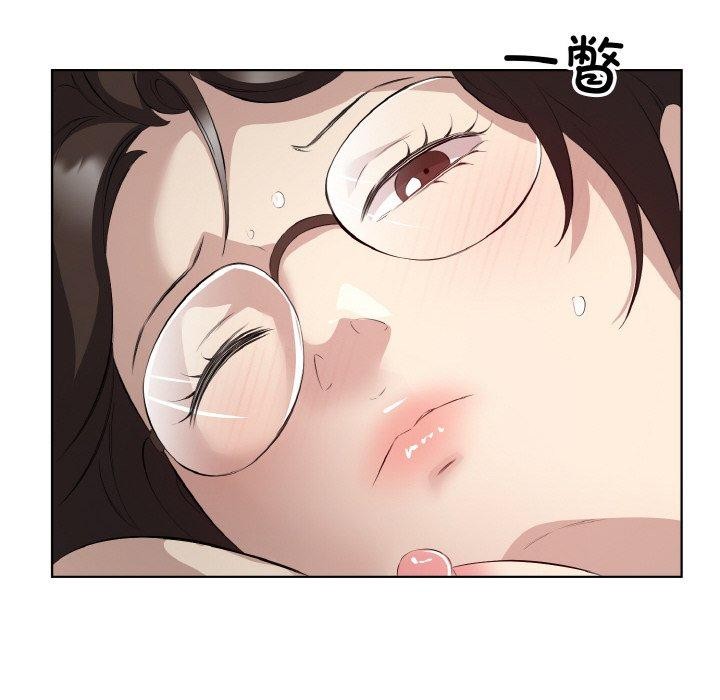 《回归单身的继女》漫画 第22話