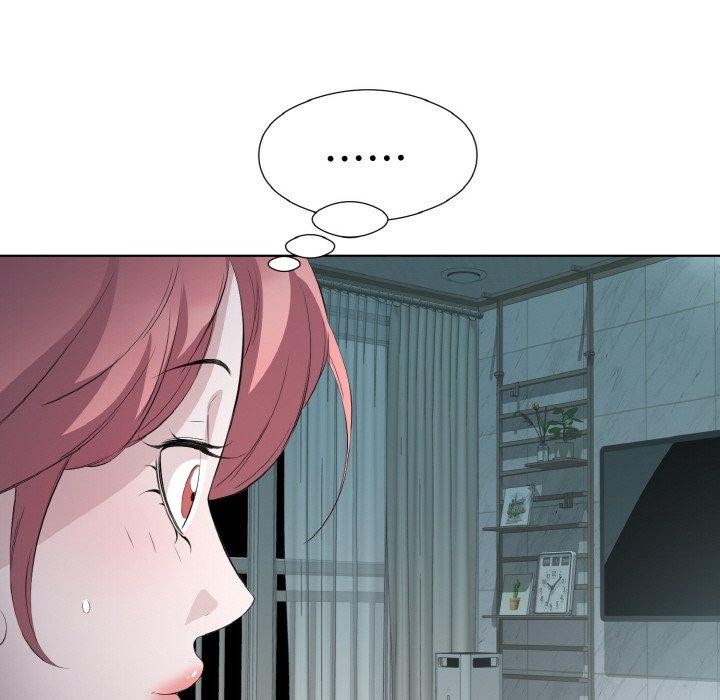 《回归单身的继女》漫画 第23話