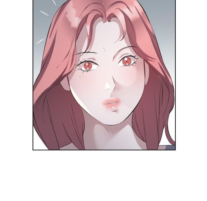 《回归单身的继女》漫画 第23話