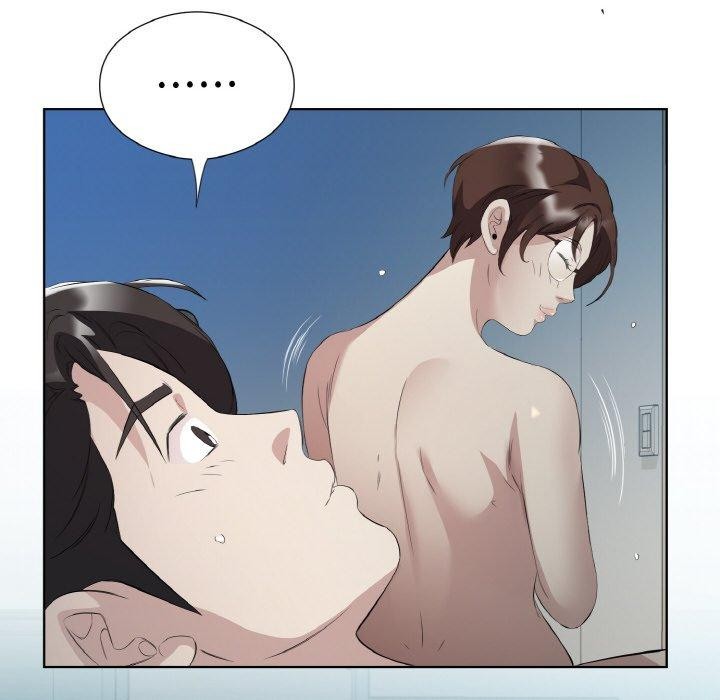 《回归单身的继女》漫画 第23話