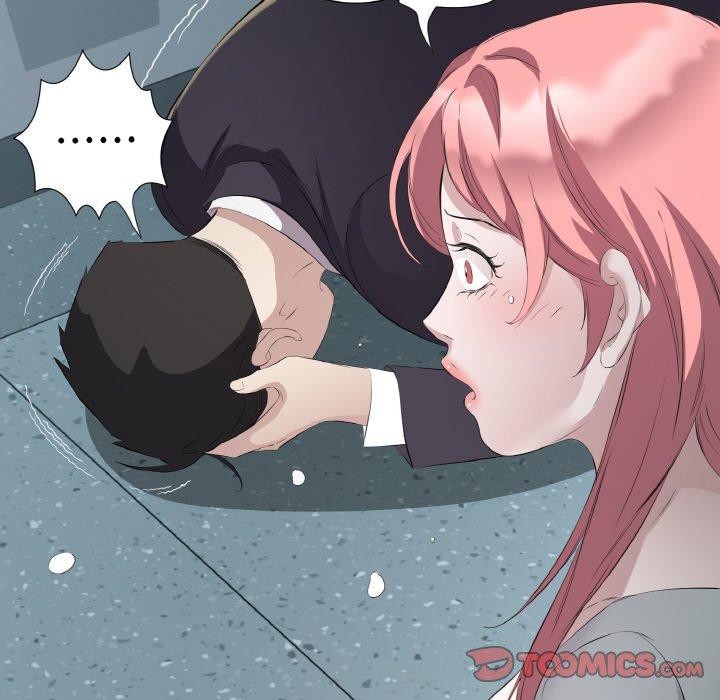 《回归单身的继女》漫画 第23話