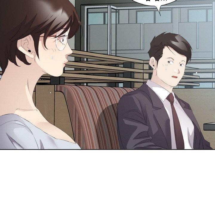 《回归单身的继女》漫画 第26話