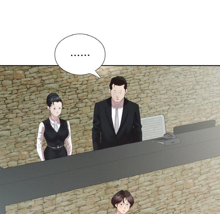 《回归单身的继女》漫画 第27話