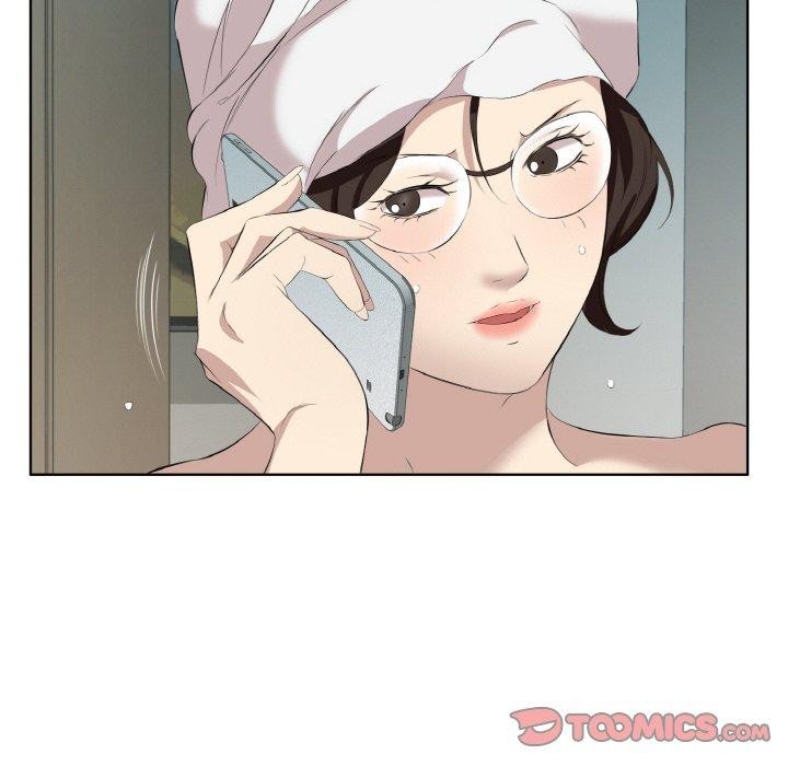 《回归单身的继女》漫画 第28話