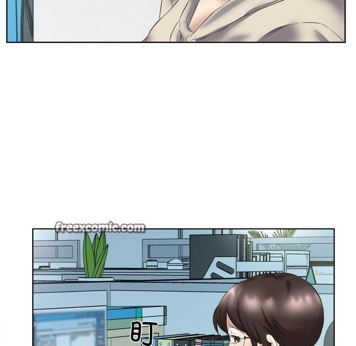 《回归单身的继女》漫画 第29話