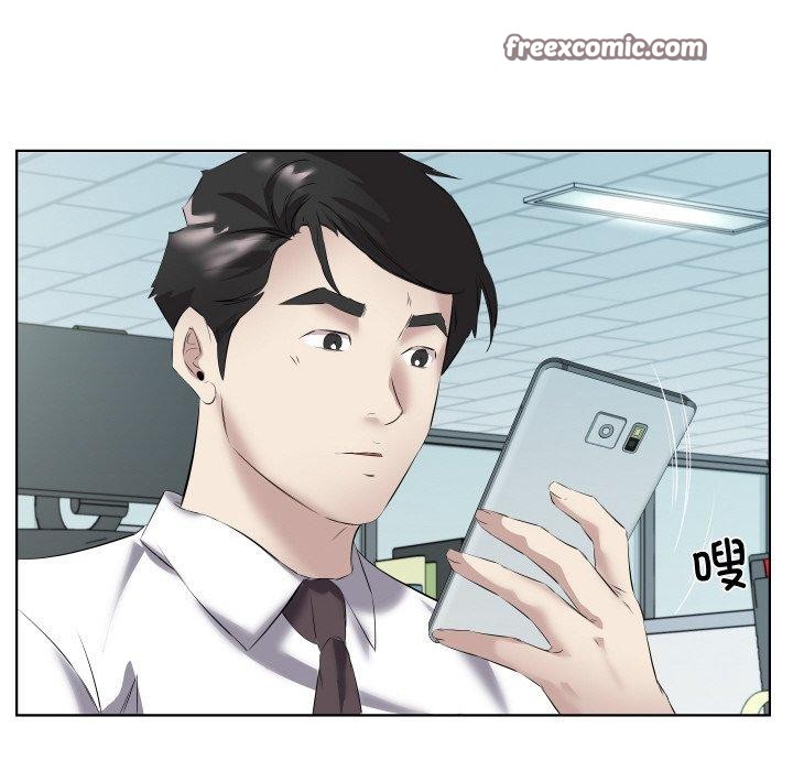 《回归单身的继女》漫画 第29話