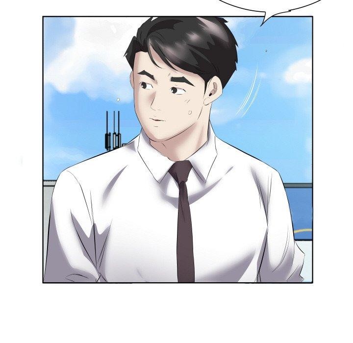《回归单身的继女》漫画 第29話